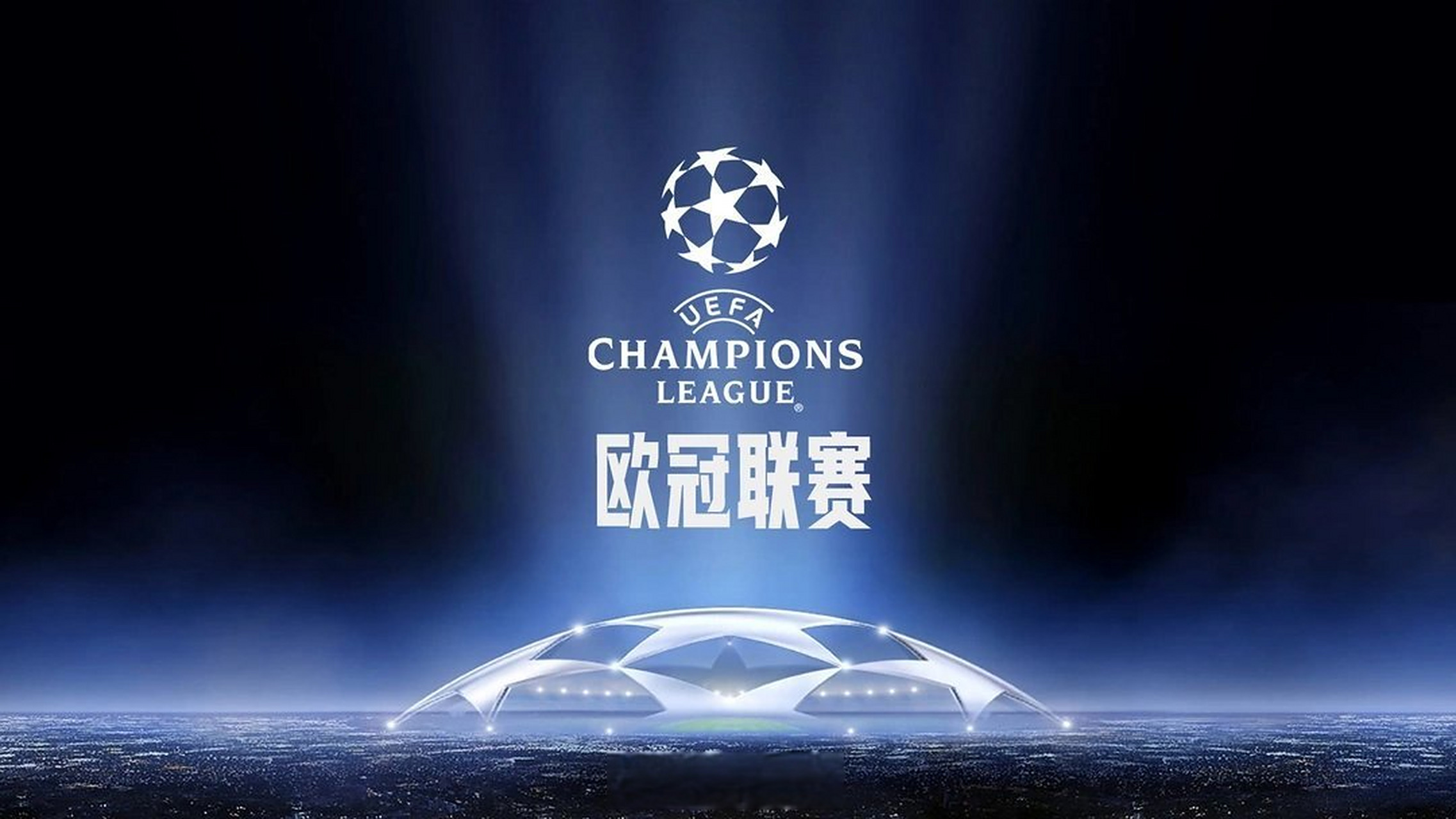 CBA球队战术分析：深圳队进攻策略,