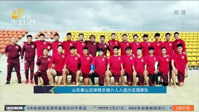 英超战报：罗杰斯双响，库尼亚破门难救主，维拉2-1曼联（英超焦点战：罗杰斯梅开二度，库尼亚破门难救主，阿斯顿维拉2-1力克曼联）