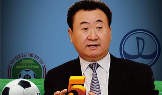 0-3不敌拜仁，勒沃库森连续37场德甲客场不败纪录遭终结（0-3负拜仁，勒沃库森德甲客场37场不败告终）